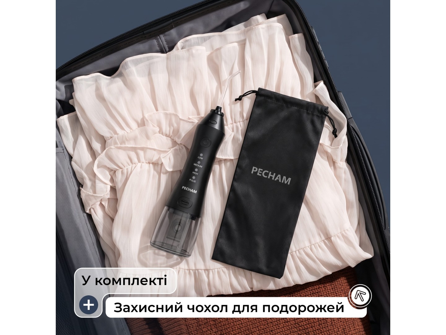 Іригатор Pecham Travel black (PC-1581) — фото 12