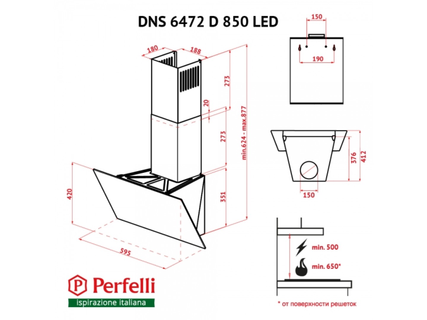 Витяжка декоративна Perfelli DNS 6472 D 850 BL LED — фото 16