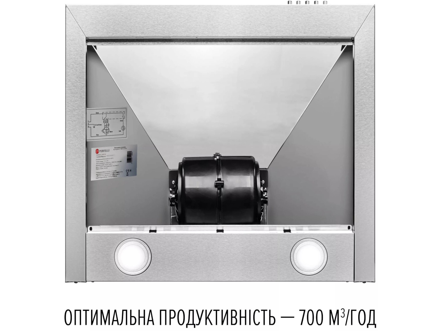 Витяжка декоративна Perfelli COSTA 5HM INOX — фото 6
