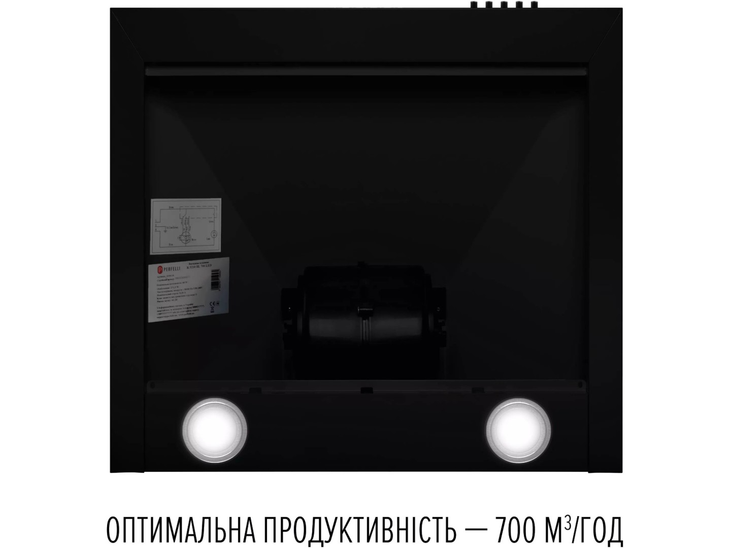 Витяжка декоративна Perfelli COSTA 5HM NERO — фото 7