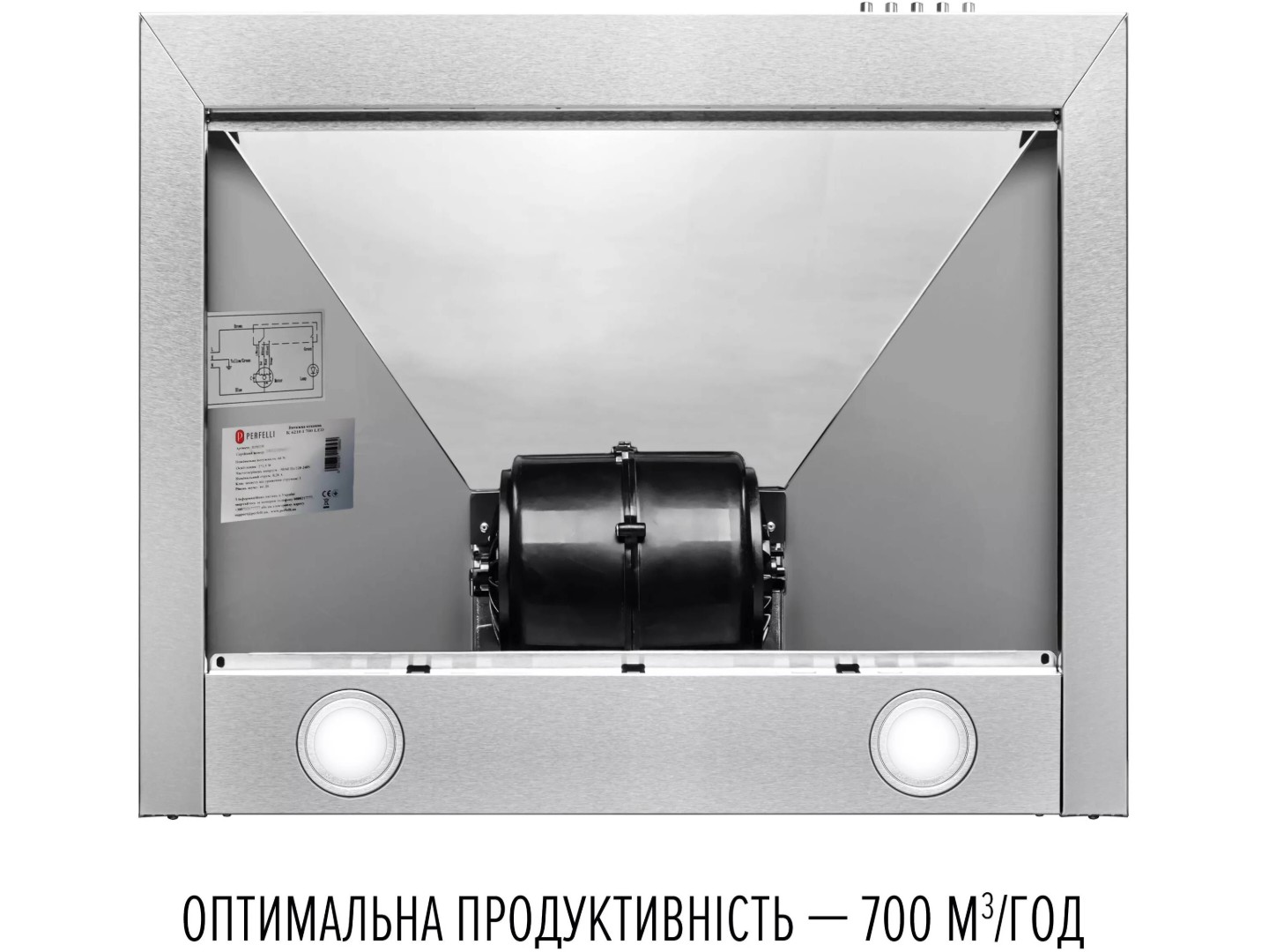 Витяжка декоративна Perfelli COSTA 6HM INOX — фото 6