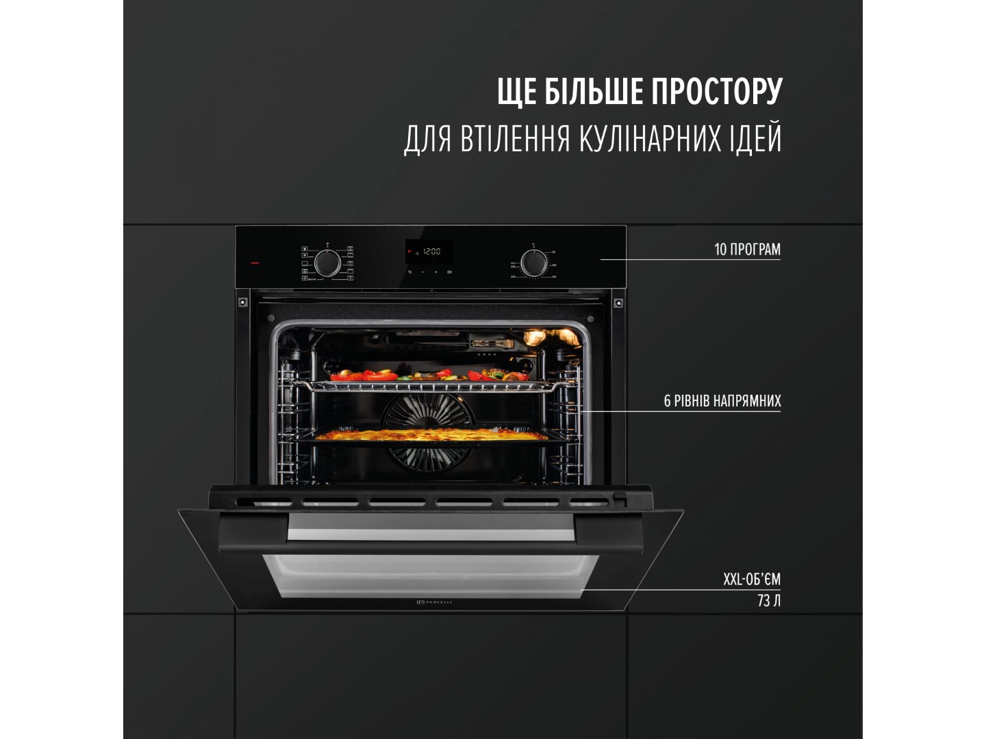 Духова шафа Perfelli PERLA 6D10I NERO — фото 2