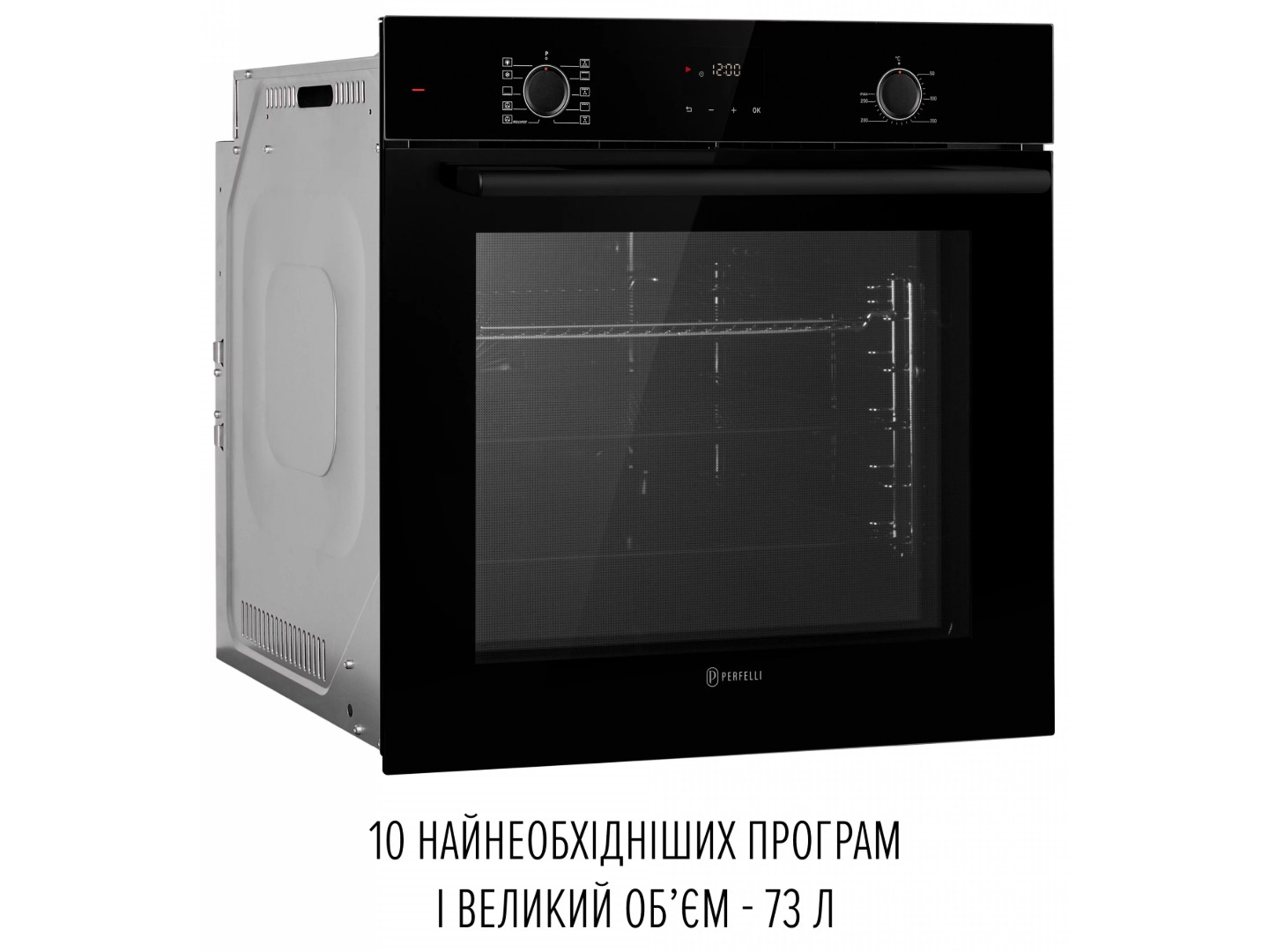 Духова шафа Perfelli PERLA 6D10I NERO — фото 3