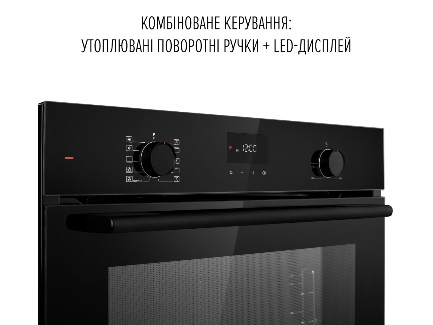 Духова шафа Perfelli PERLA 6D10I NERO — фото 6
