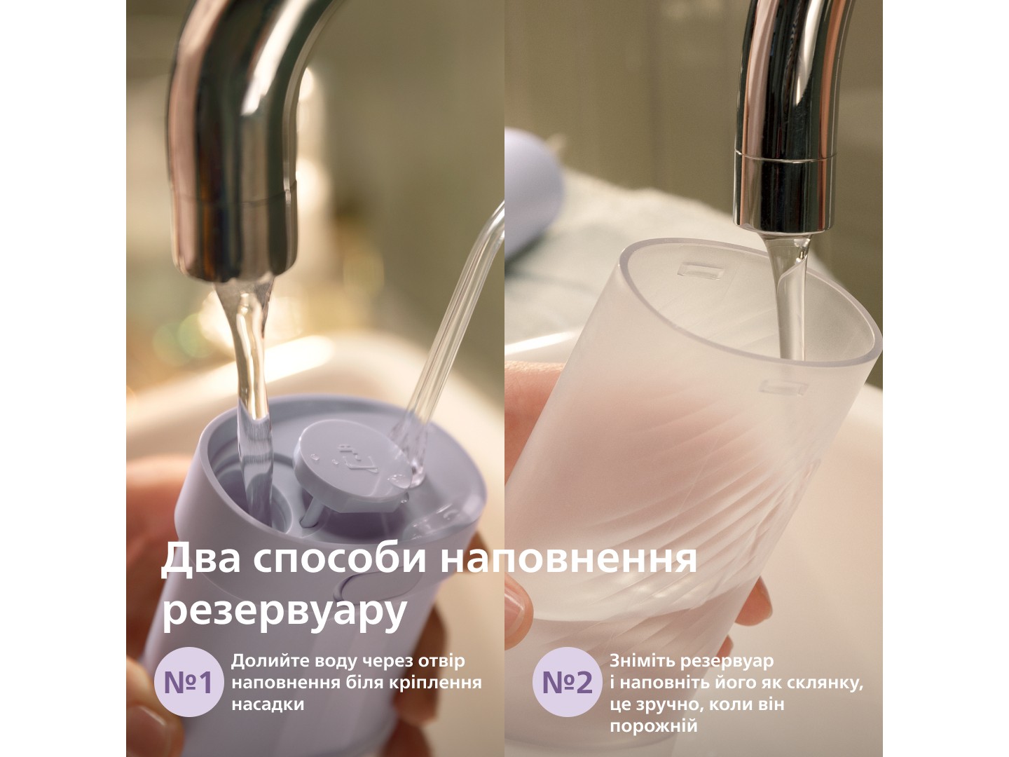 Іригатор Philips Sonicare HX3333/23 Compact Flosser 1000 — фото 13