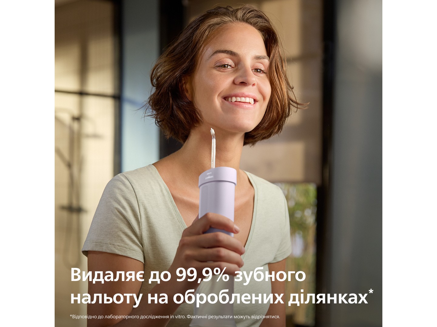 Іригатор Philips Sonicare HX3333/23 Compact Flosser 1000 — фото 3
