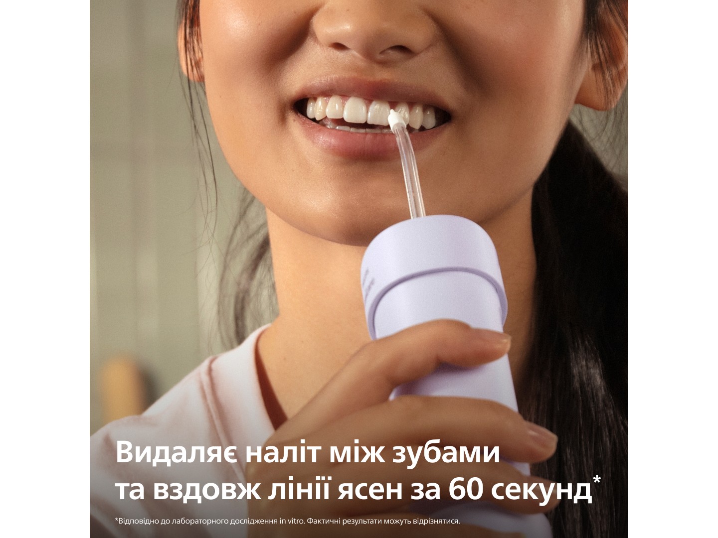 Іригатор Philips Sonicare HX3333/23 Compact Flosser 1000 — фото 4