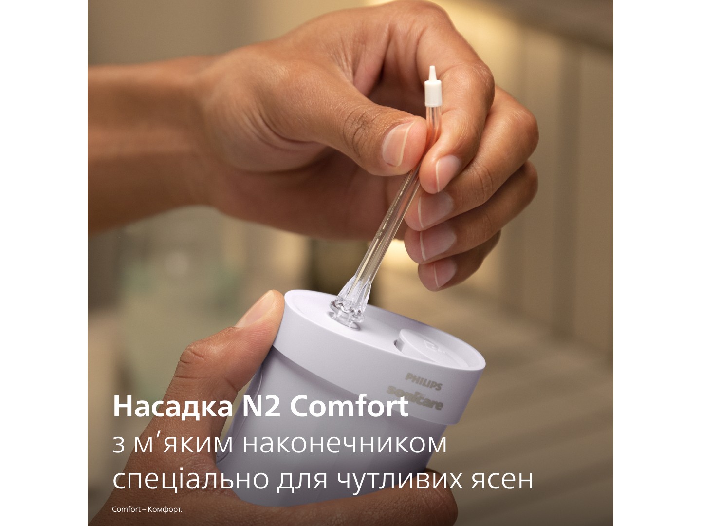 Іригатор Philips Sonicare HX3333/23 Compact Flosser 1000 — фото 7