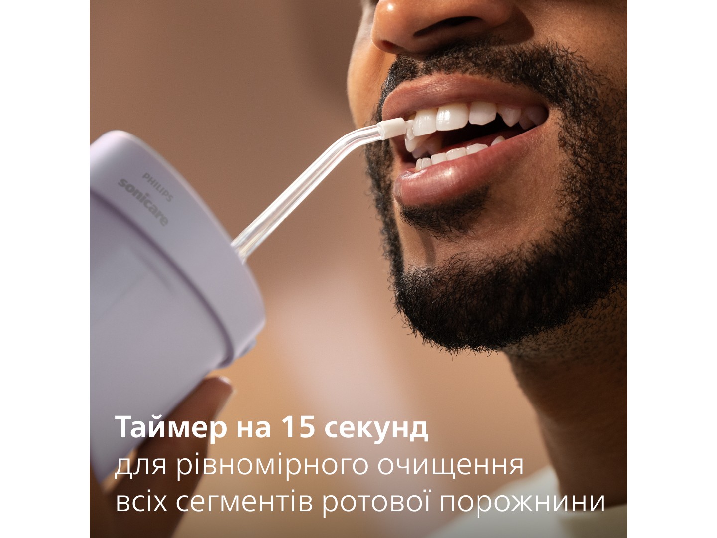 Іригатор Philips Sonicare HX3333/23 Compact Flosser 1000 — фото 8