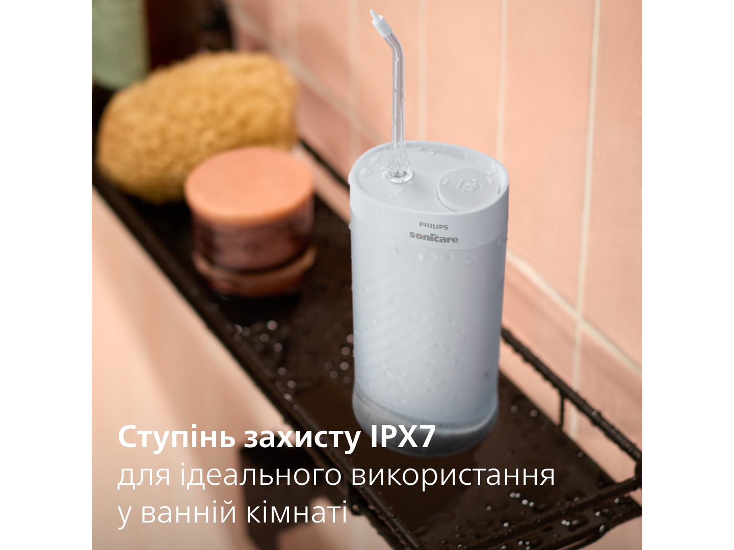 Іригатор Philips Sonicare HX3333/24 Compact Flosser 1000 — фото 10