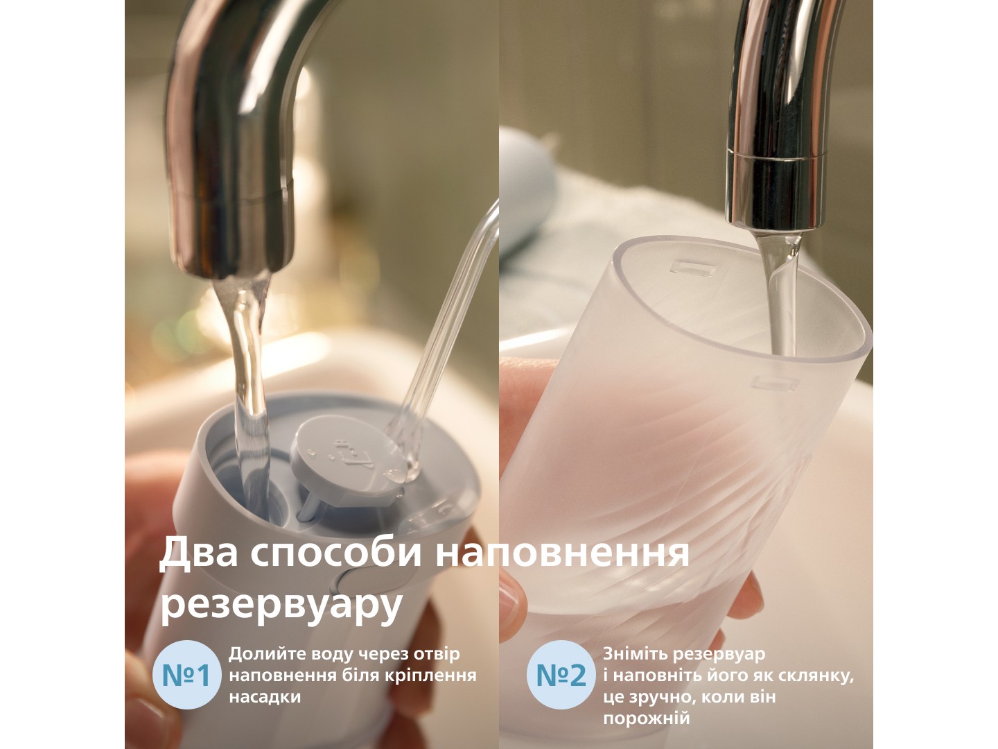 Іригатор Philips Sonicare HX3333/24 Compact Flosser 1000 — фото 13