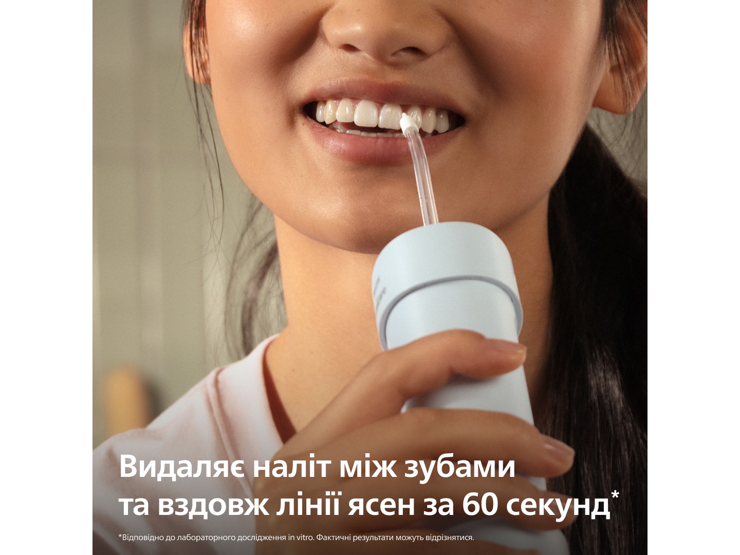 Іригатор Philips Sonicare HX3333/24 Compact Flosser 1000 — фото 4