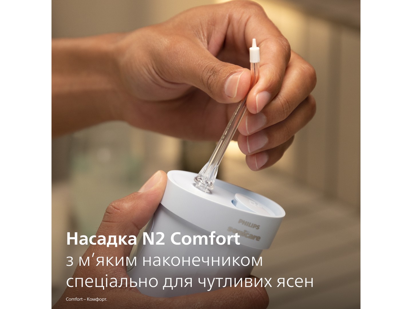 Іригатор Philips Sonicare HX3333/24 Compact Flosser 1000 — фото 7