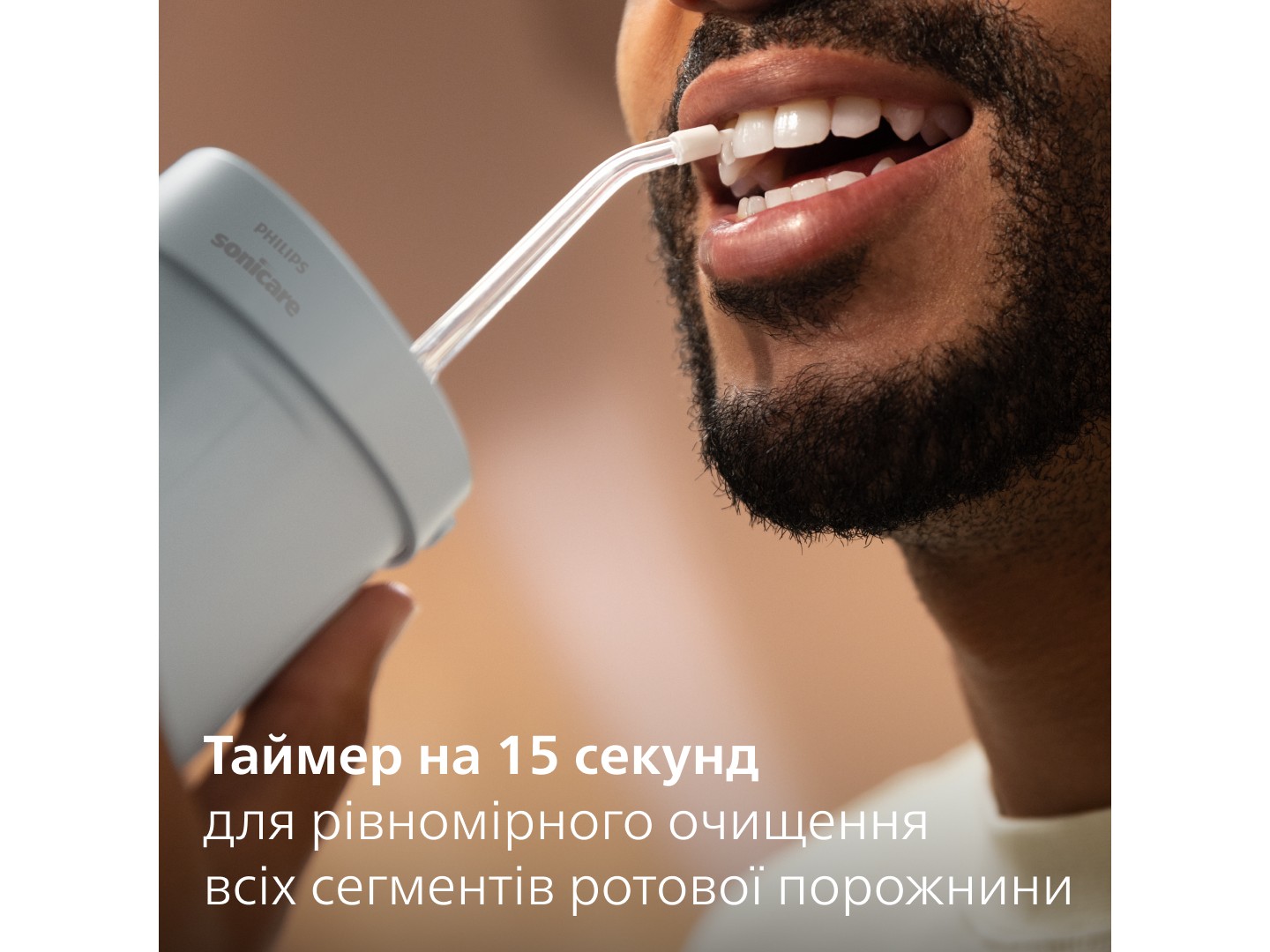 Іригатор Philips Sonicare HX3333/24 Compact Flosser 1000 — фото 8