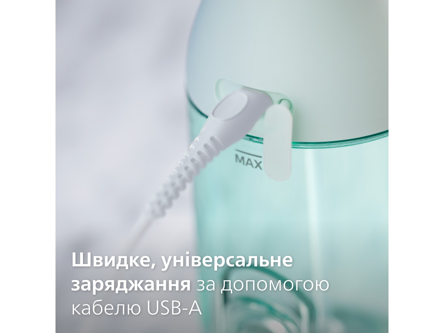 Іригатор Philips Sonicare HX3826/24 Power Flosser 3000 — фото 17