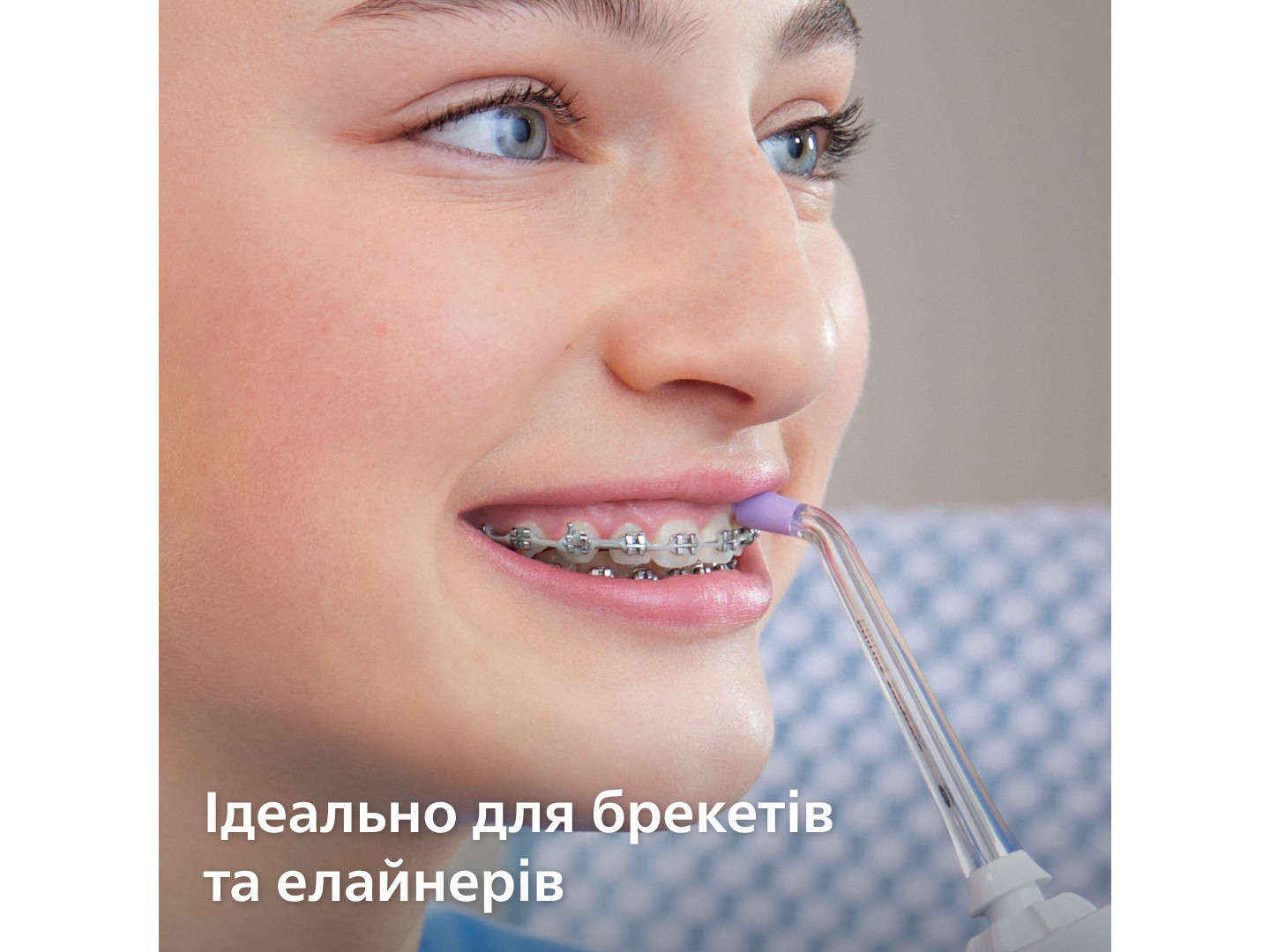 Іригатор Philips Sonicare HX3826/24 Power Flosser 3000 — фото 9