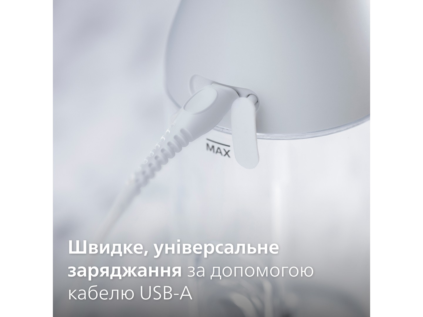 Іригатор Philips Sonicare HX3826/31 Cordless Power Flosser — фото 17