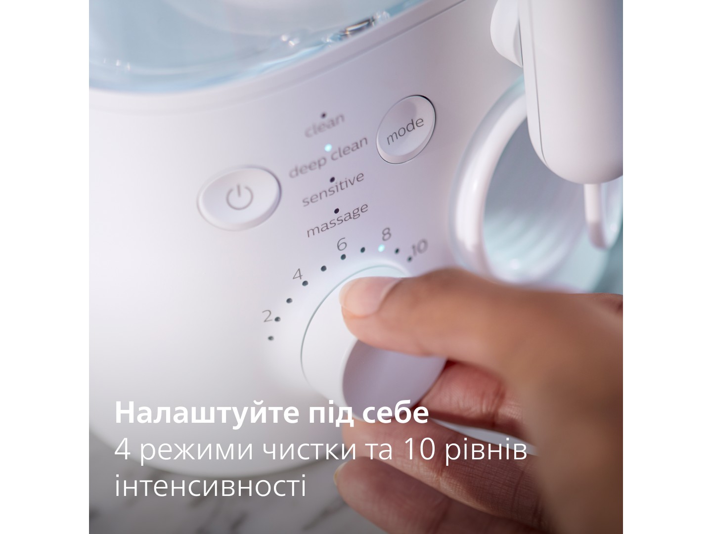 Іригатор Philips Sonicare HX3911/40 Power Flosser 7000 — фото 4