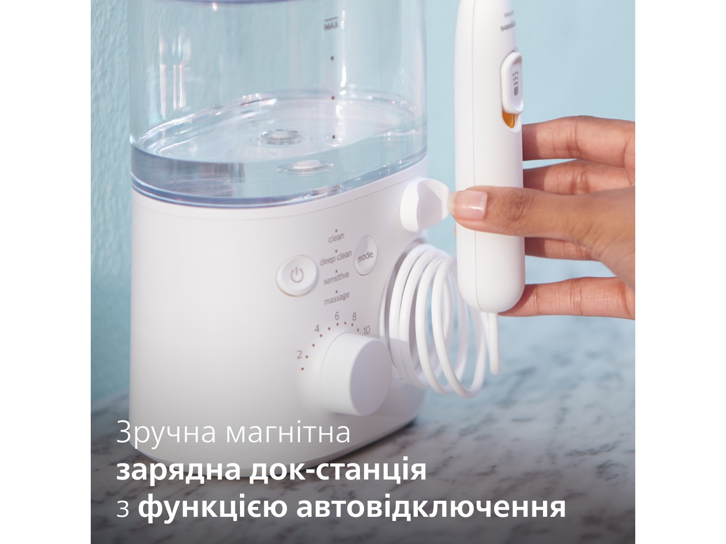 Іригатор Philips Sonicare HX3911/40 Power Flosser 7000 — фото 6