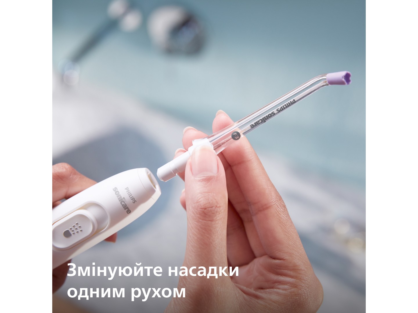 Іригатор Philips Sonicare HX3911/40 Power Flosser 7000 — фото 7