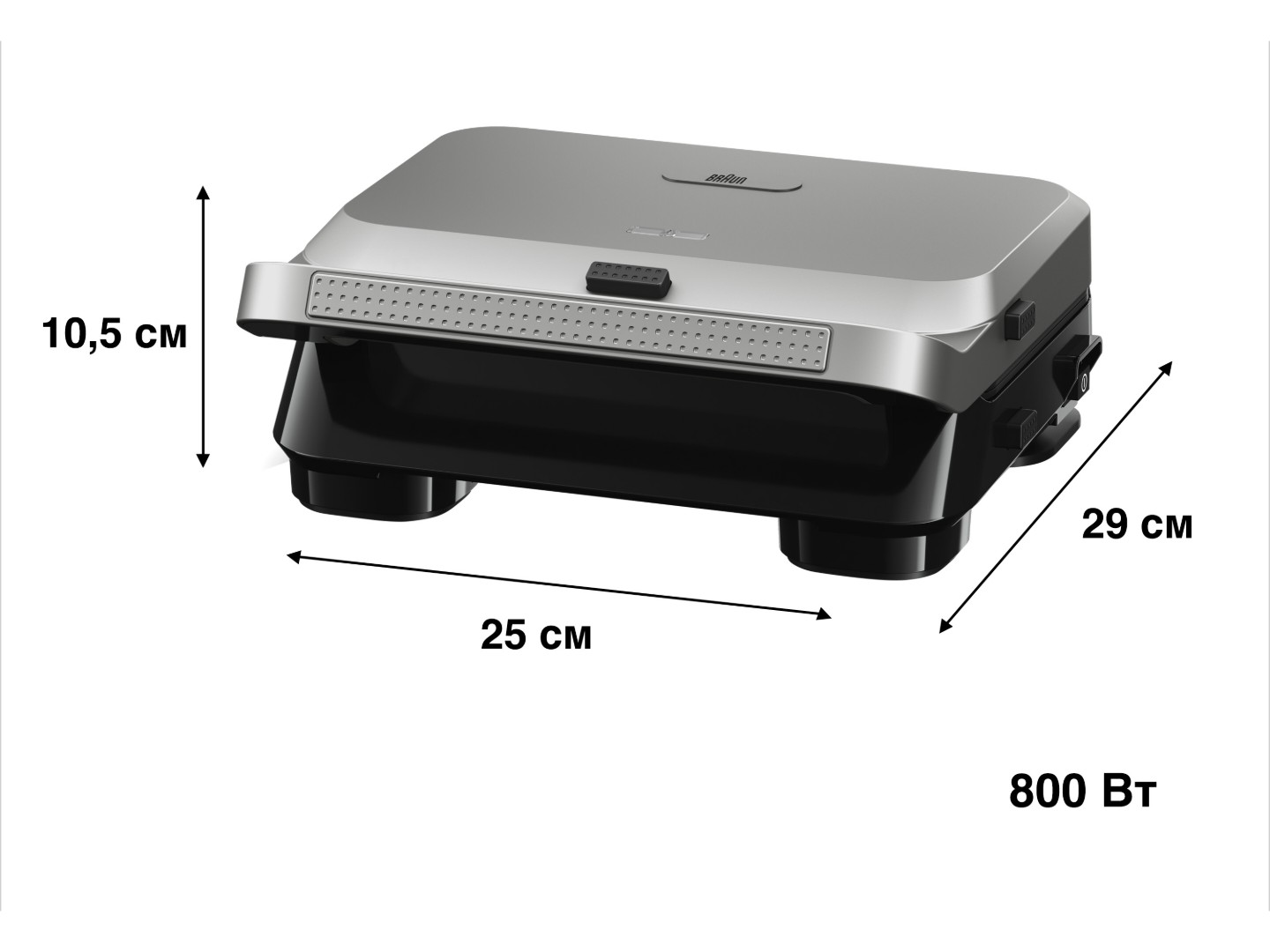 Бутербродниця Braun SM5005 — фото 6
