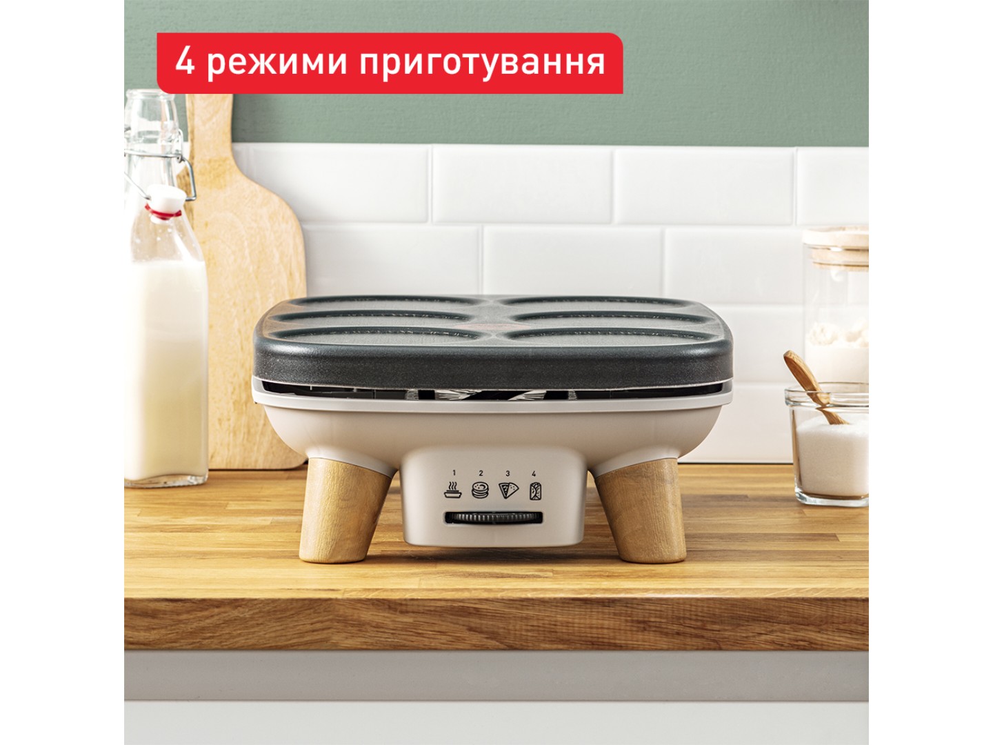 Млинниця Tefal Crepier Gourmet PY900D12 — фото 4
