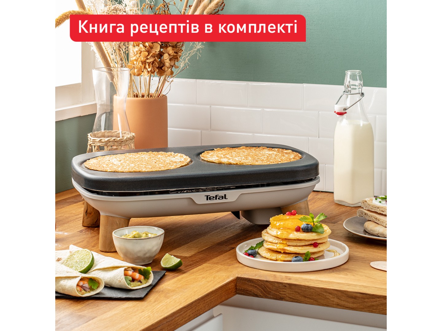 Млинниця Tefal Crepier Gourmet PY900D12 — фото 7