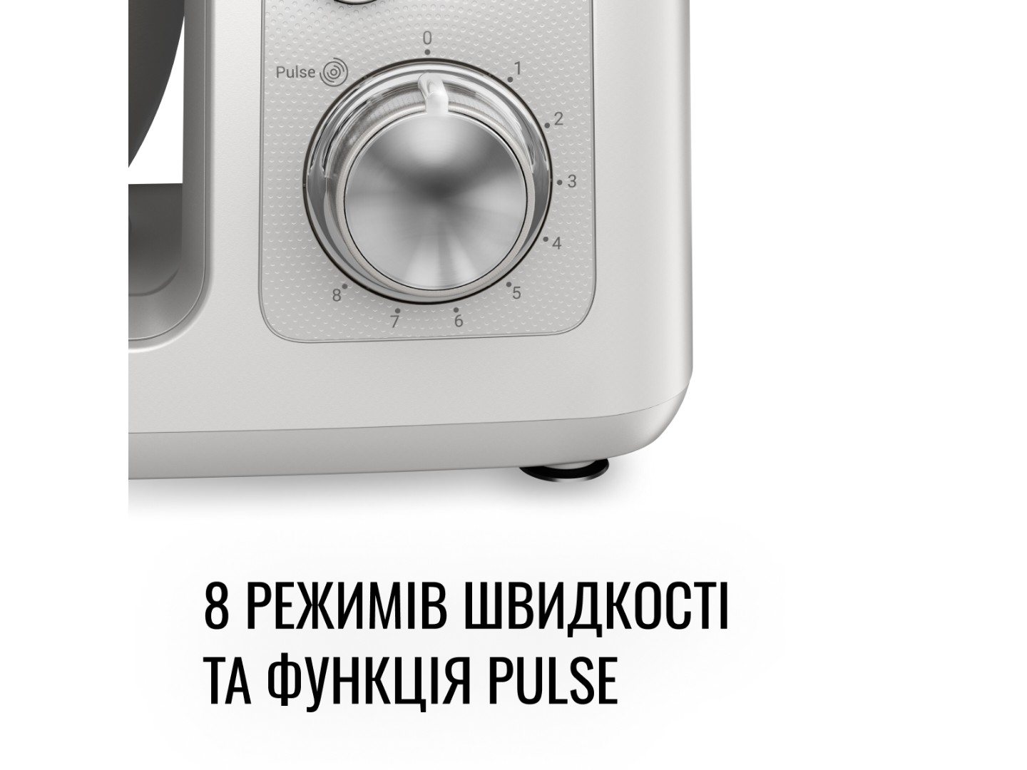 Кухонна машина Tefal QB525B38 — фото 12