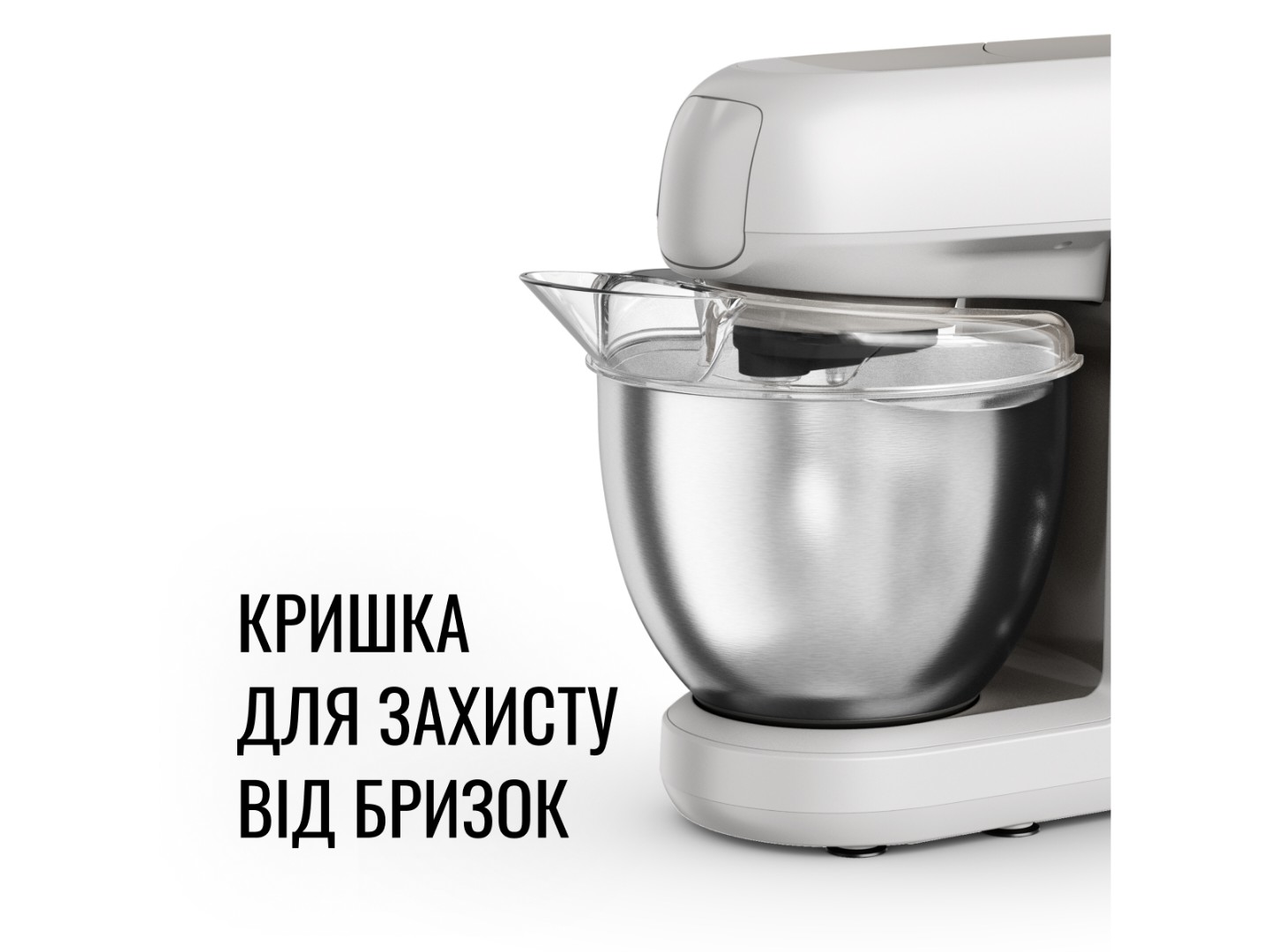 Кухонна машина Tefal QB525B38 — фото 13
