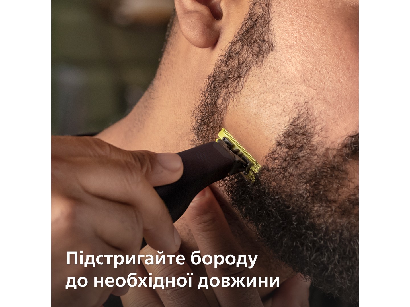 Електростанок Philips OneBlade Pro QP6506/15 — фото 11