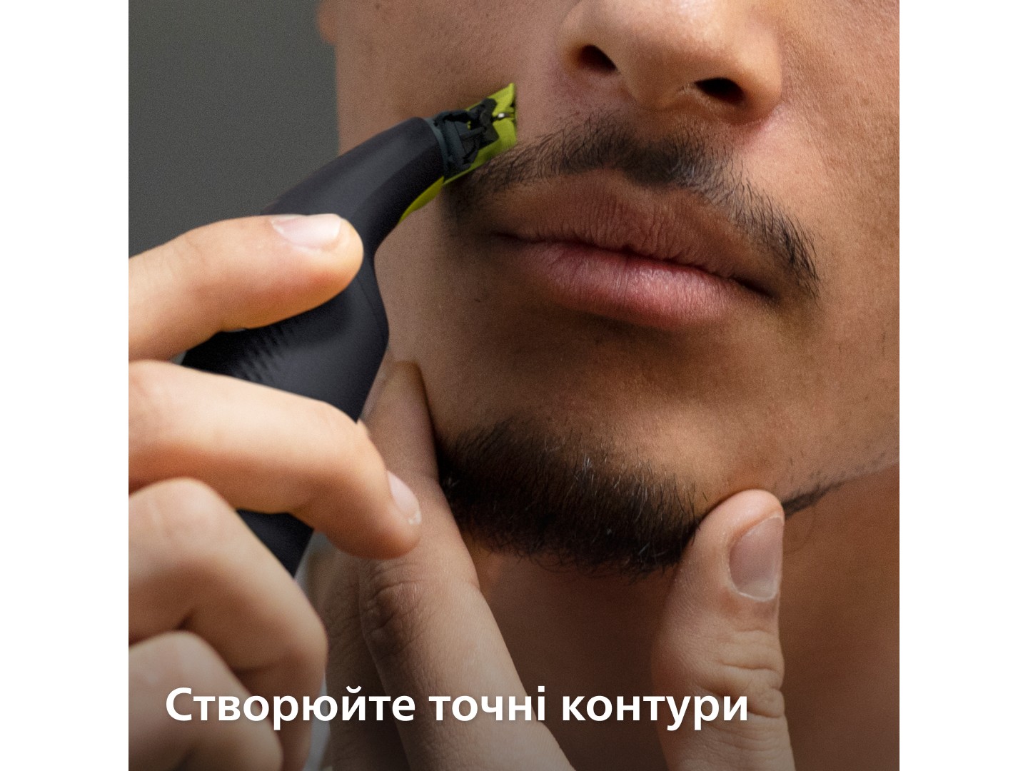 Електростанок Philips OneBlade Pro QP6506/15 — фото 12