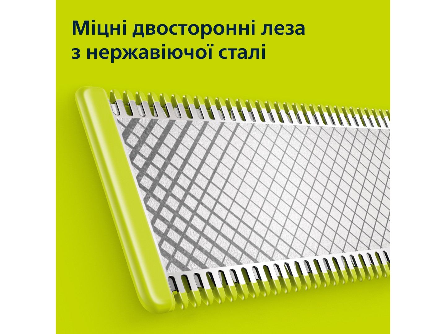 Електростанок Philips OneBlade Pro QP6506/15 — фото 5