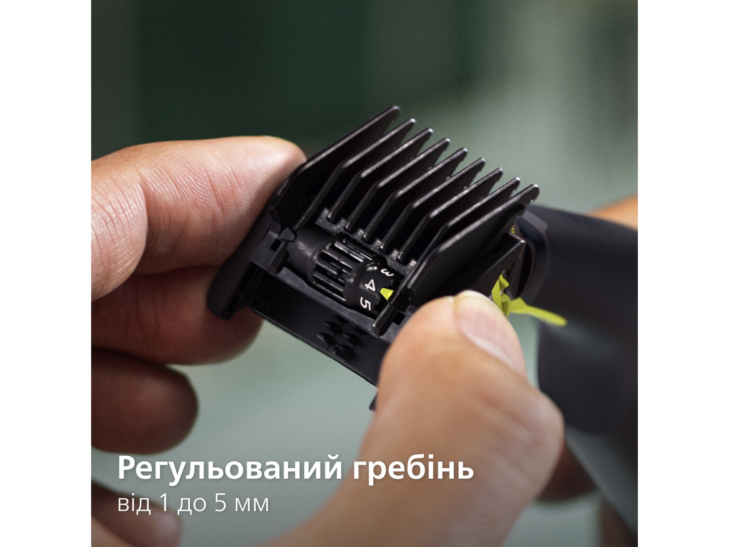 Електростанок Philips OneBlade Pro QP6506/15 — фото 8