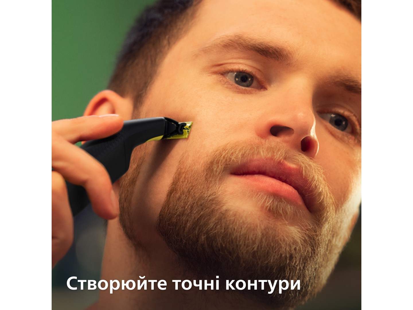 Електростанок Philips OneBlade Pro 360 QP6542/15 для обличчя та тіла — фото 14