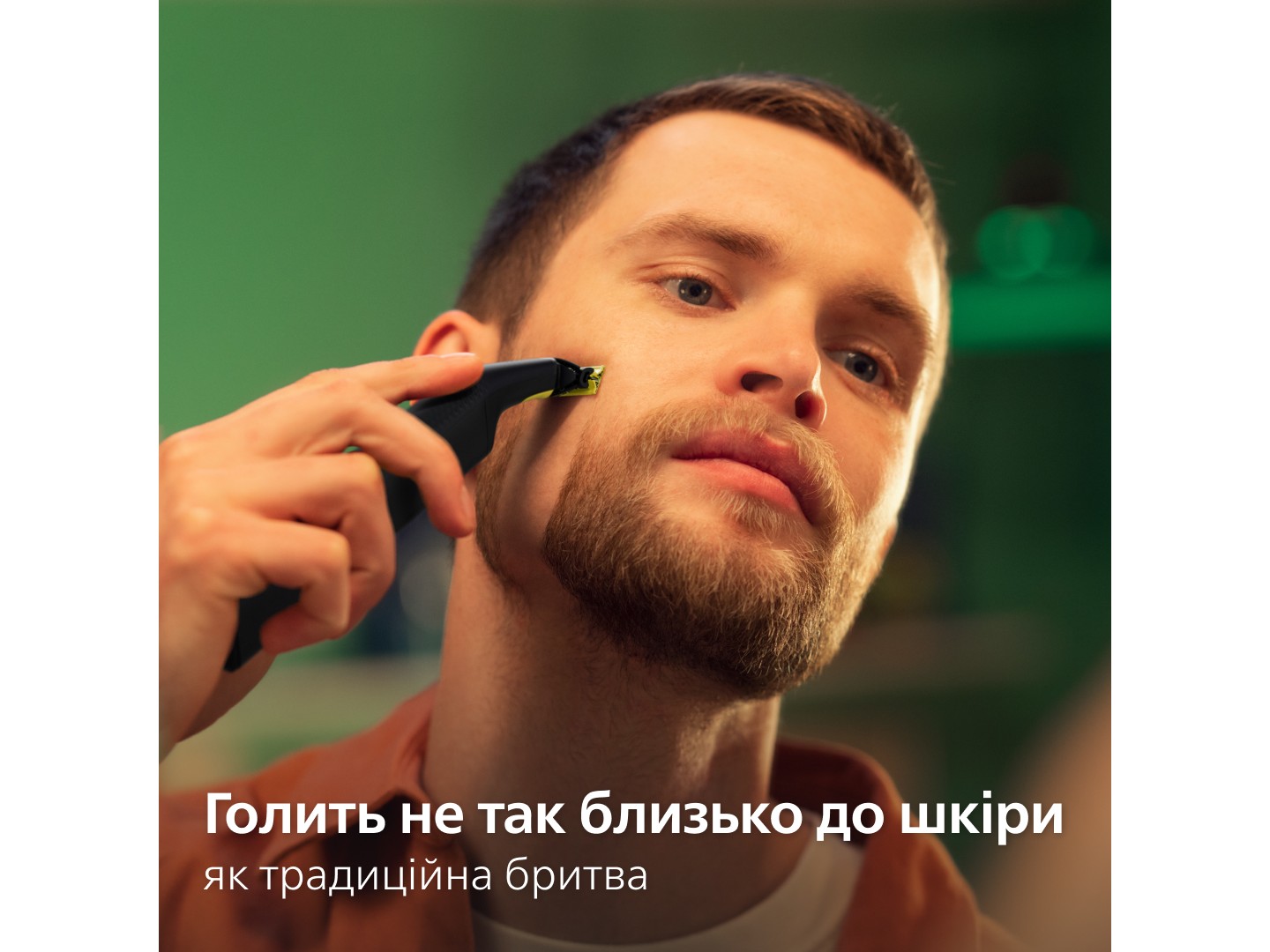 Електростанок Philips OneBlade Pro 360 QP6542/15 для обличчя та тіла — фото 3