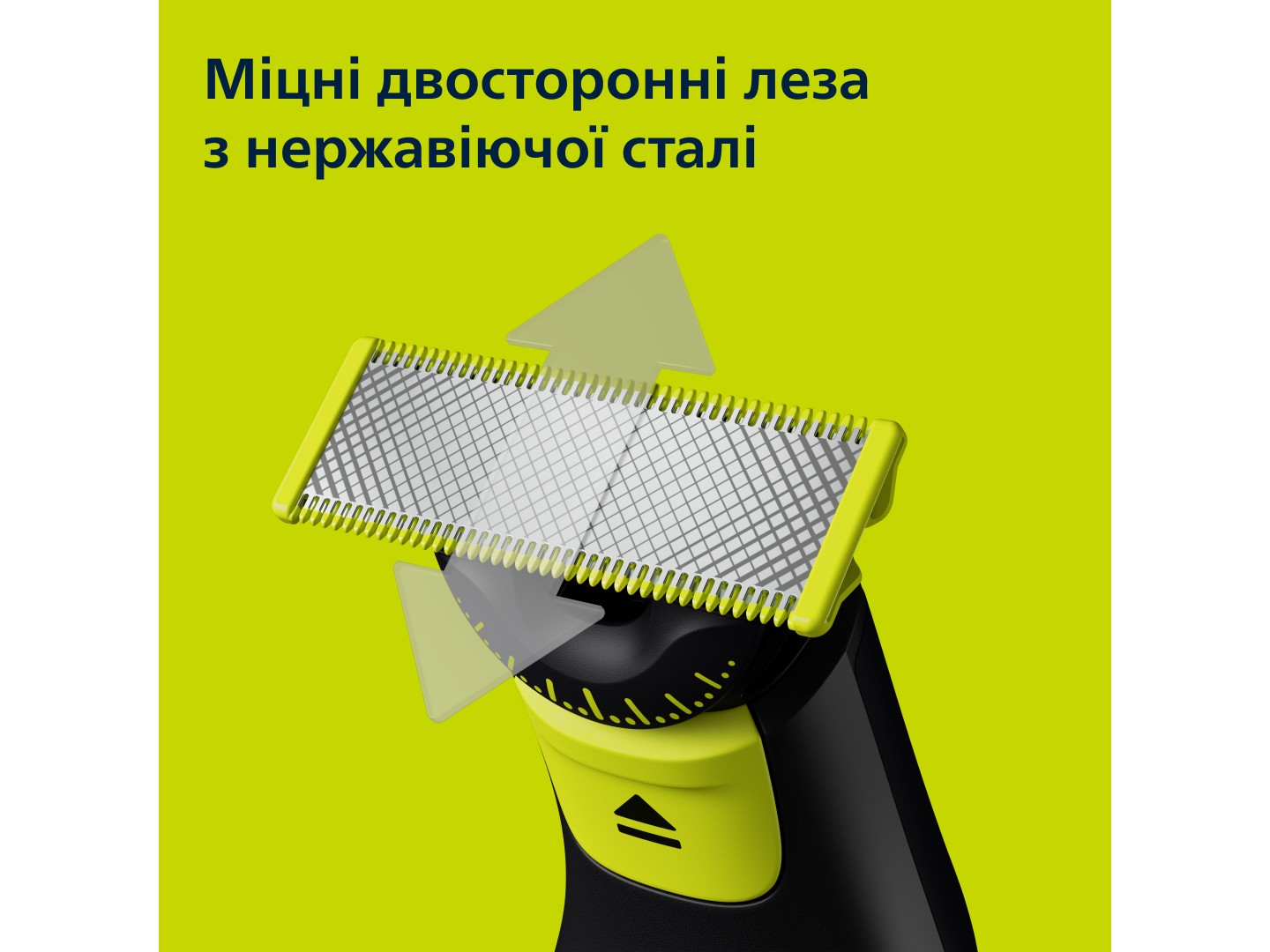 Електростанок Philips OneBlade Pro 360 QP6542/15 для обличчя та тіла — фото 6