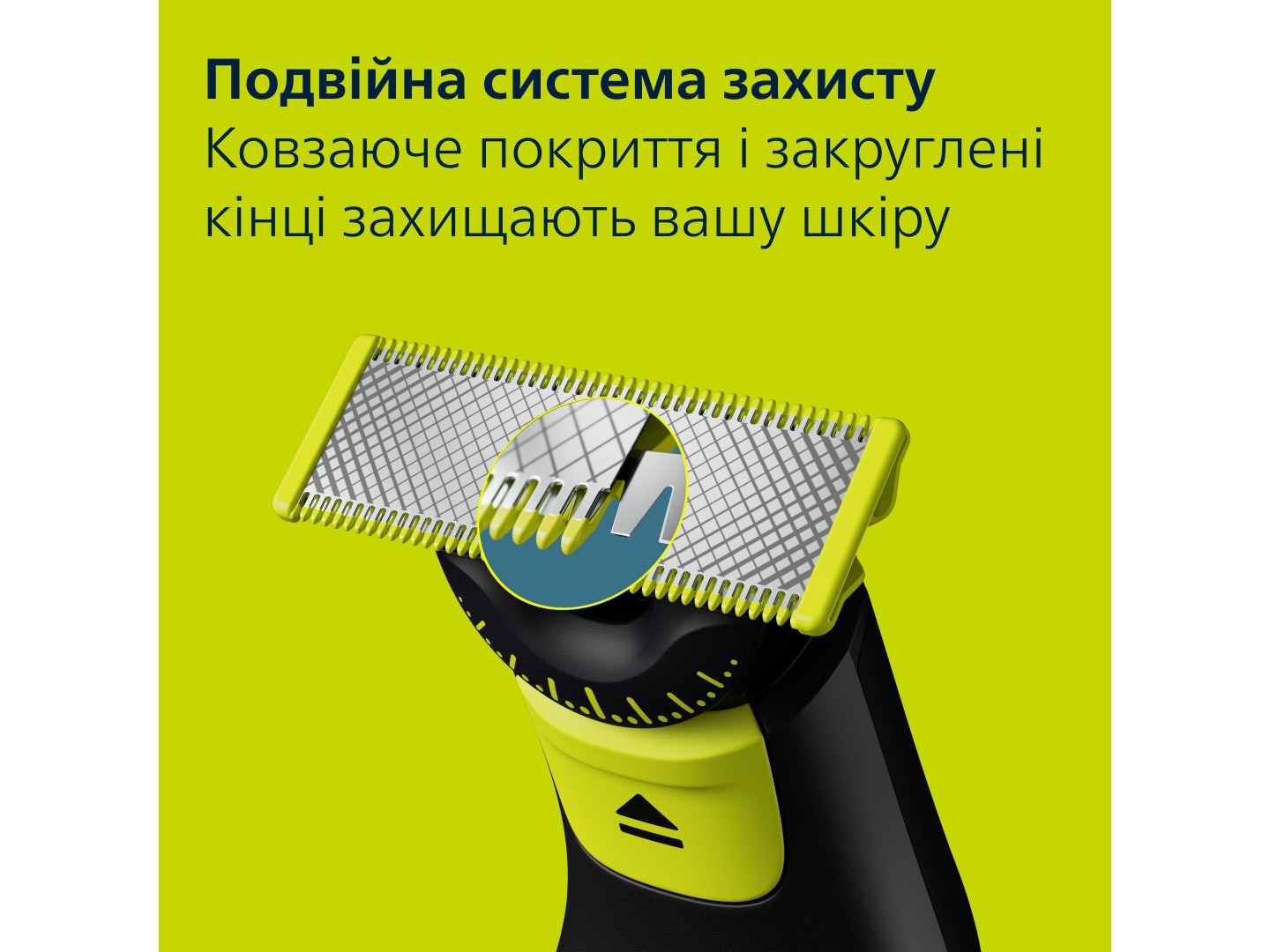 Електростанок Philips OneBlade Pro 360 QP6542/15 для обличчя та тіла — фото 7