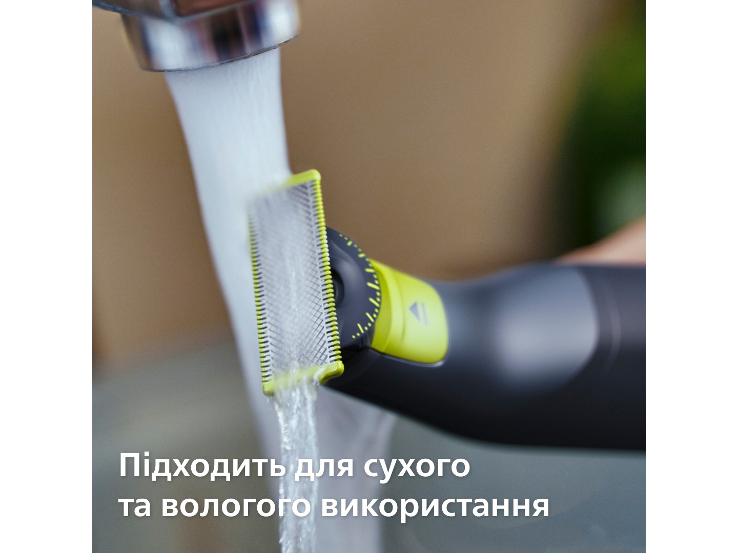 Електростанок Philips OneBlade Pro 360 QP6542/15 для обличчя та тіла — фото 10