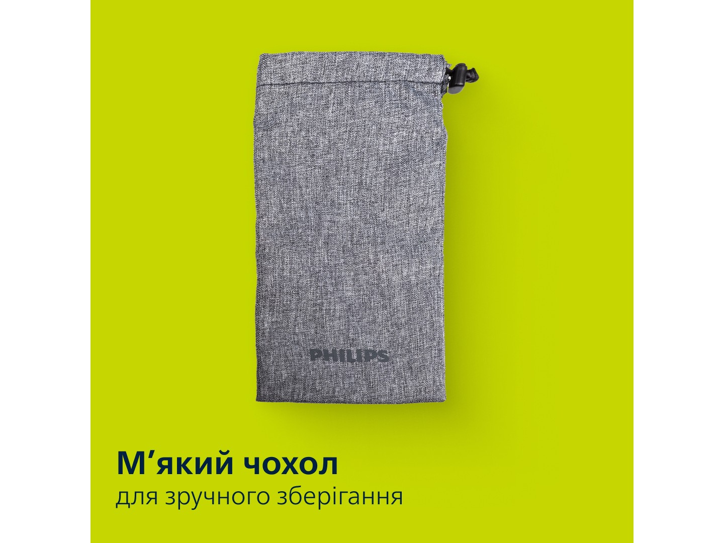 Електростанок Philips OneBlade Pro 360 QP6552/15 для обличчя та тіла — фото 16