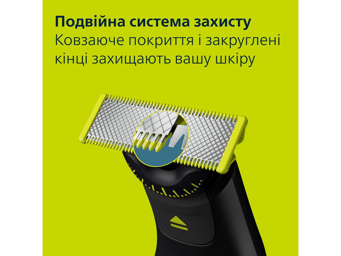 Електростанок Philips OneBlade Pro 360 QP6552/15 для обличчя та тіла — фото 7