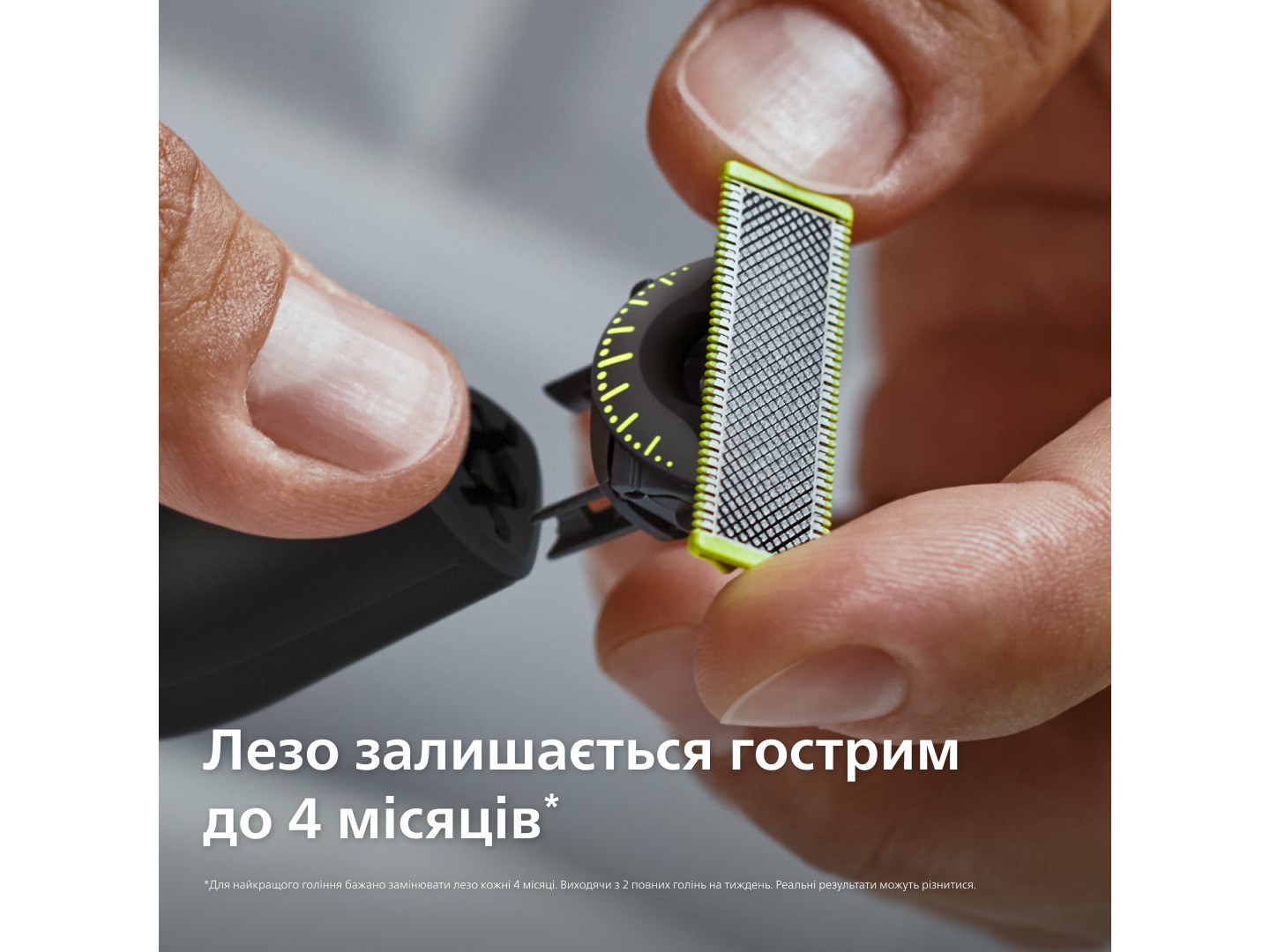 Електростанок Philips OneBlade Pro 360 QP6552/15 для обличчя та тіла — фото 8