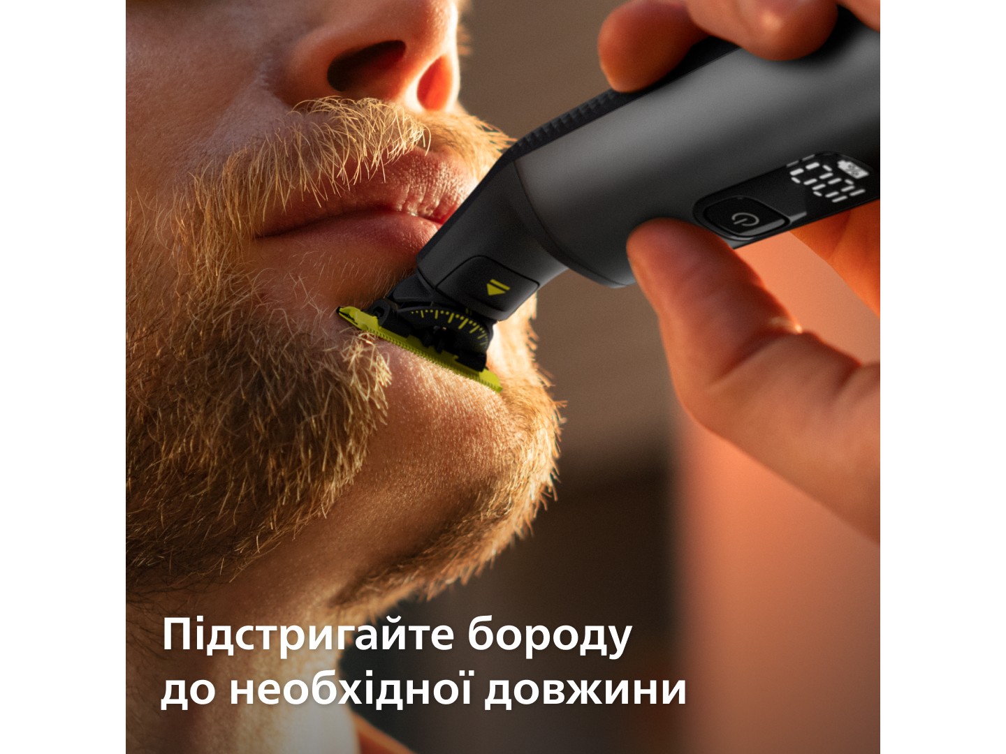 Електростанок Philips OneBlade Pro 360 QP6652/61 для обличчя та тіла — фото 13