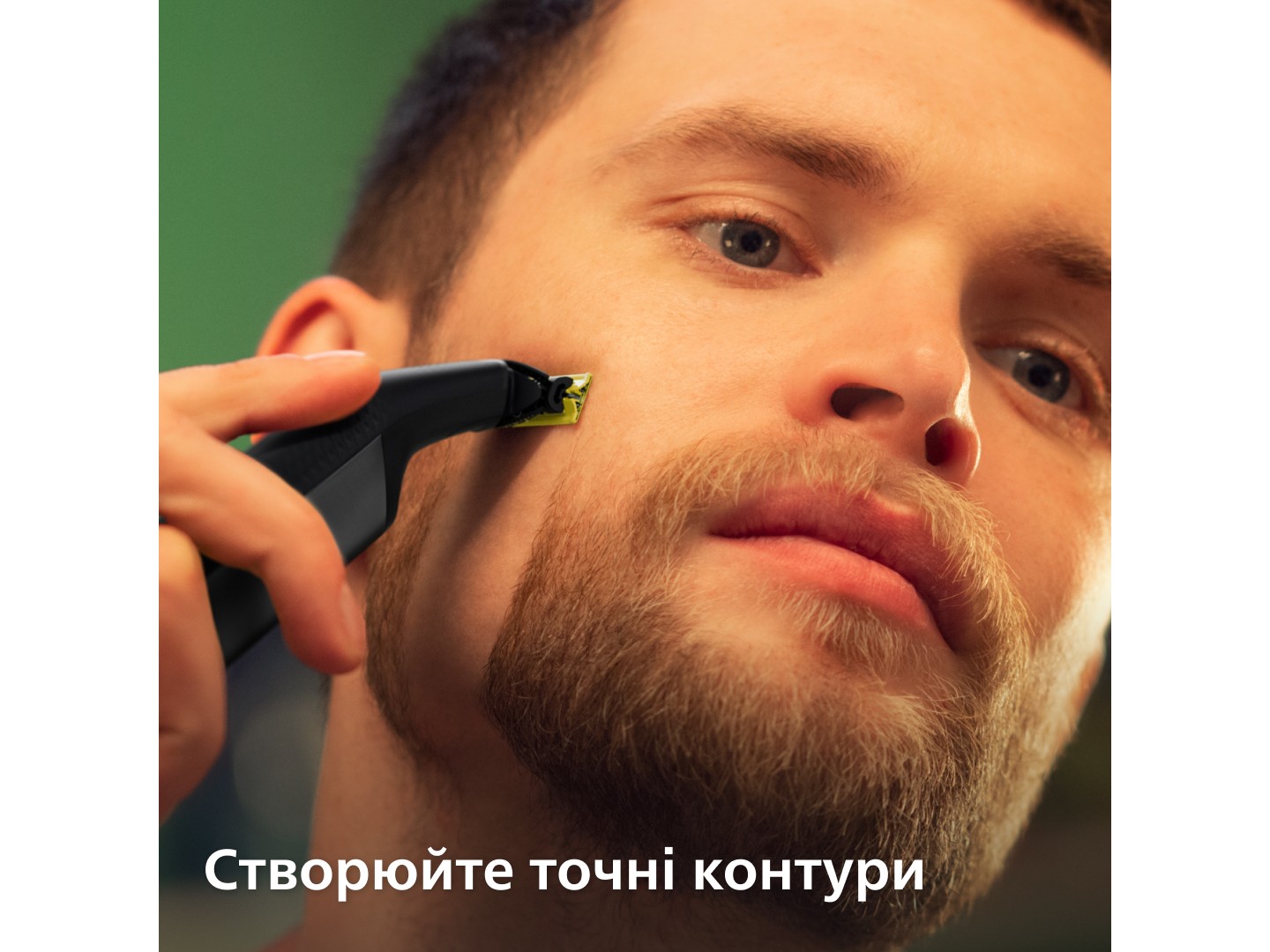 Електростанок Philips OneBlade Pro 360 QP6652/61 для обличчя та тіла — фото 14