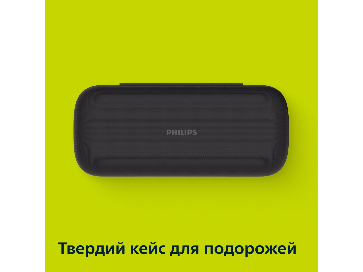 Електростанок Philips OneBlade Pro 360 QP6652/61 для обличчя та тіла — фото 16