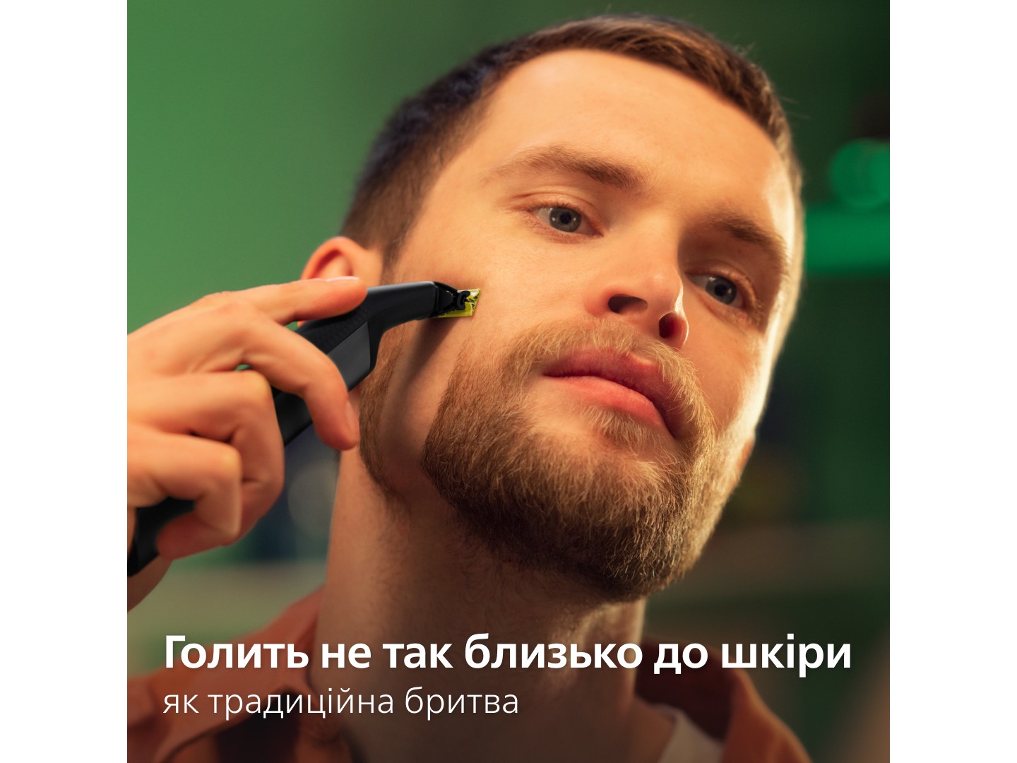 Електростанок Philips OneBlade Pro 360 QP6652/61 для обличчя та тіла — фото 3