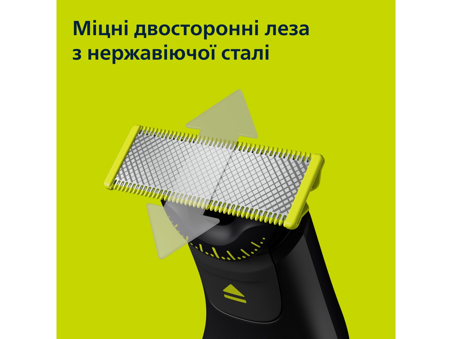 Електростанок Philips OneBlade Pro 360 QP6652/61 для обличчя та тіла — фото 6