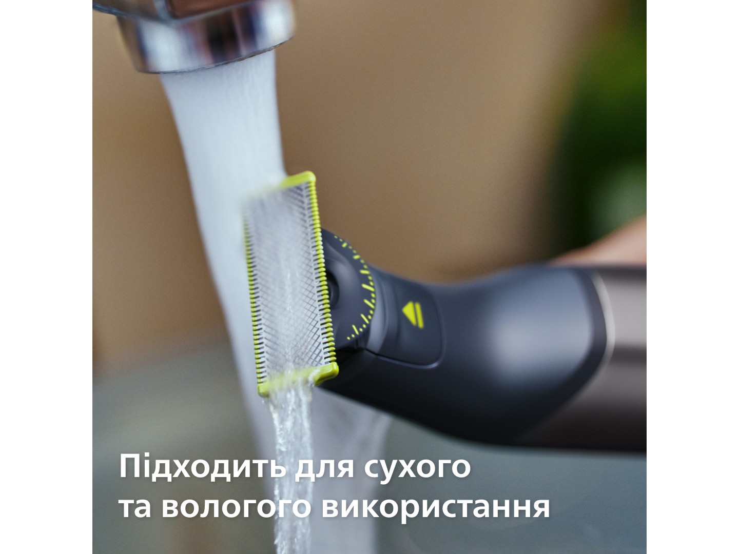 Електростанок Philips OneBlade Pro 360 QP6652/61 для обличчя та тіла — фото 10