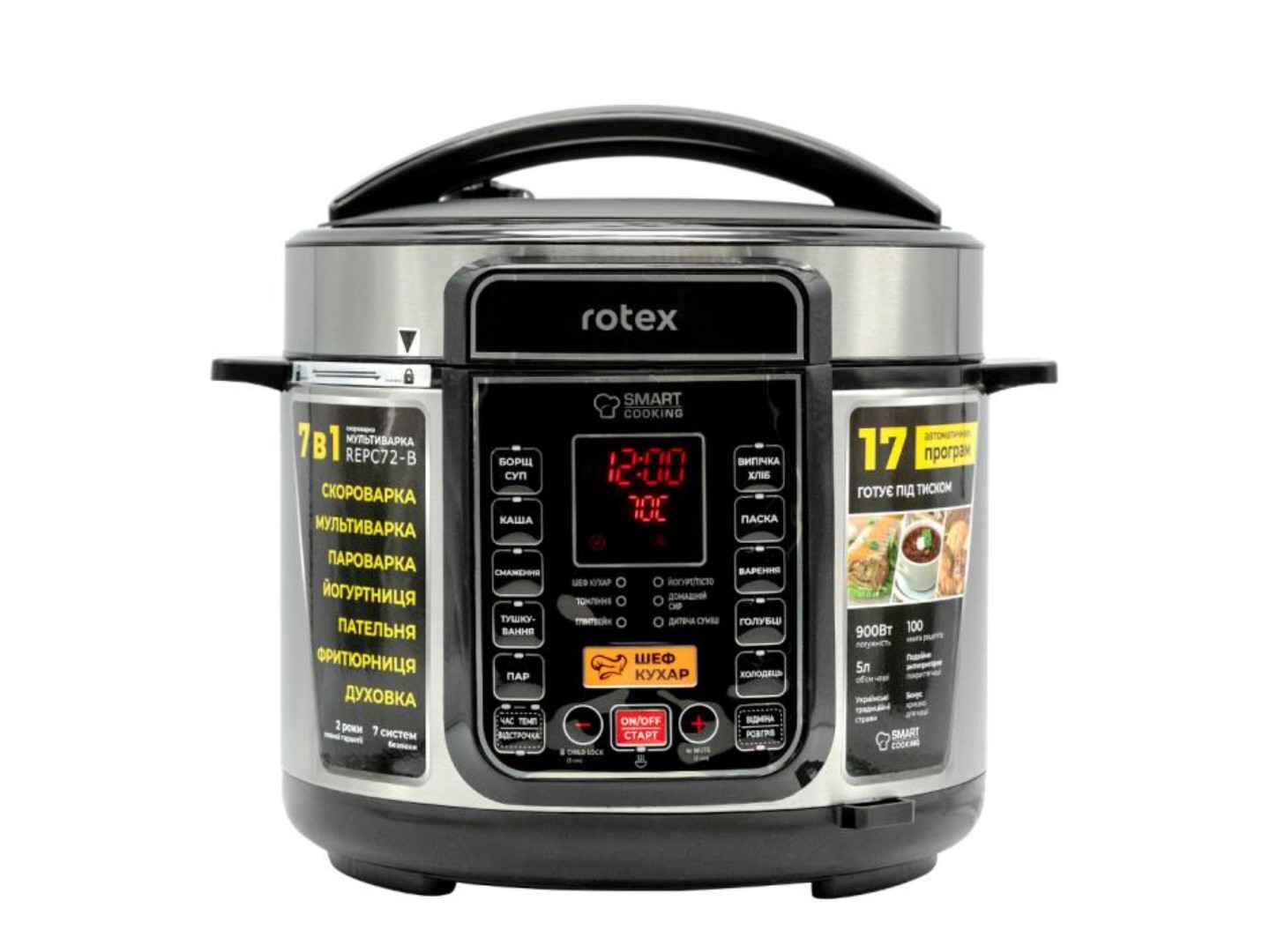 Мультиварка Rotex REPC72-B
