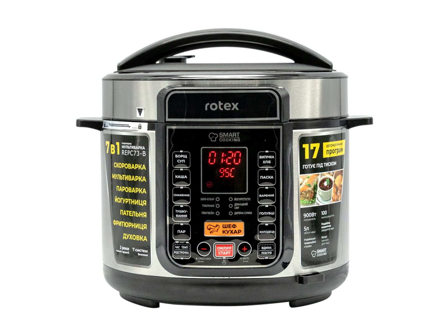 Мультиварка Rotex REPC73-B