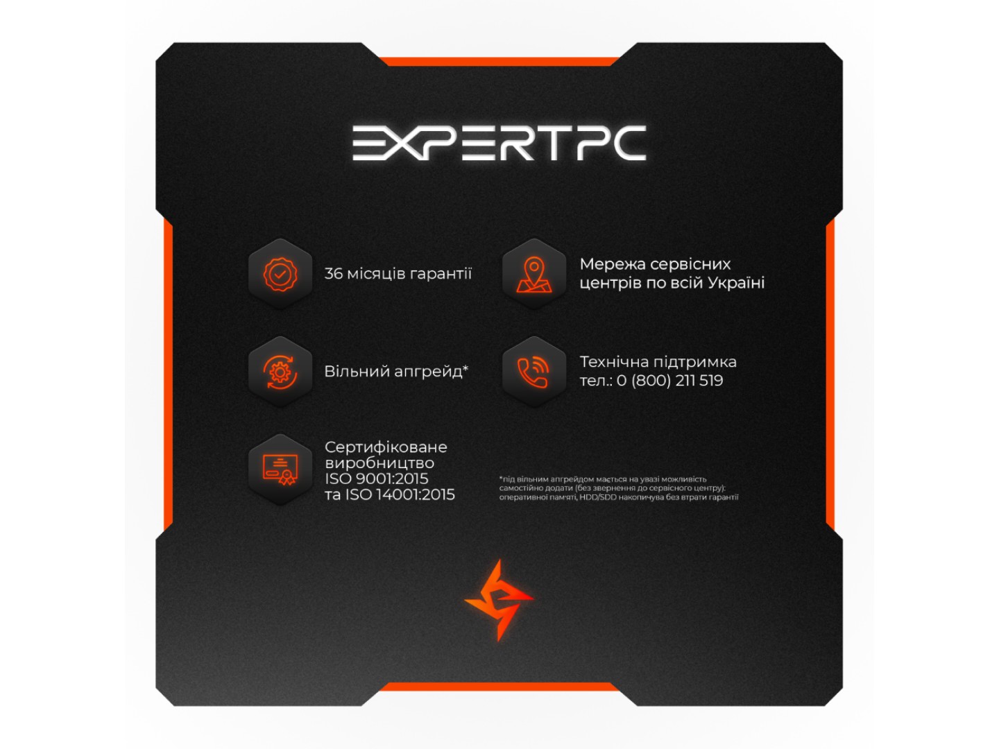 Системний блок Expert PC Ultimate (I14600KF.64.S20.5070T.A6746) — фото 10